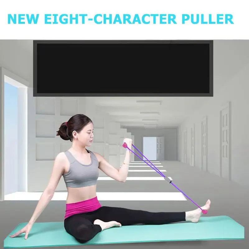 Gym 8 Word Elastic Band Chest