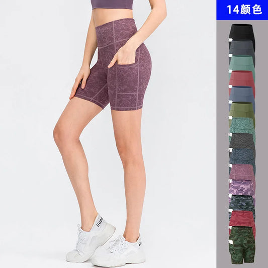 Sport short